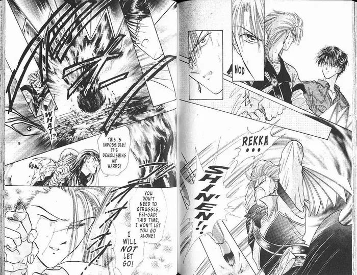 Fushigi Yuugi Chapter 0 image 086_optimized